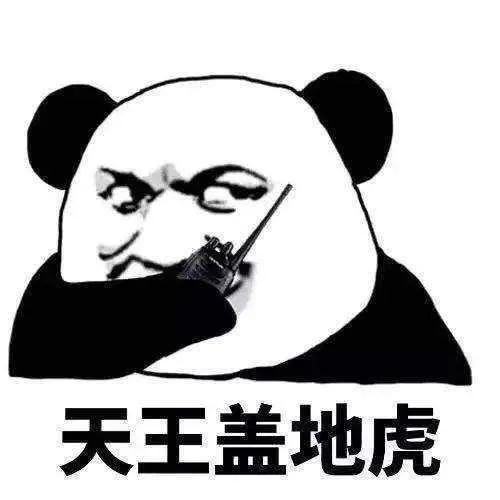 天津买房还需看清大势,买房子需要知道的开发商知识