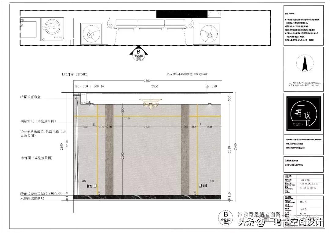 新站区华润熙云府,华润熙云府