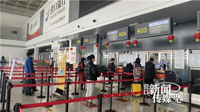 现在出入营口最新规定,今明出入营口最新通知