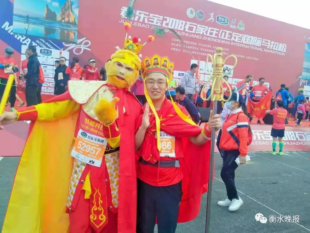 原来,“衡马”里还有这么多你不知道的“秘密”……