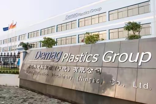 十大质量好的起重机,2022年中国起重机十大品牌的排行