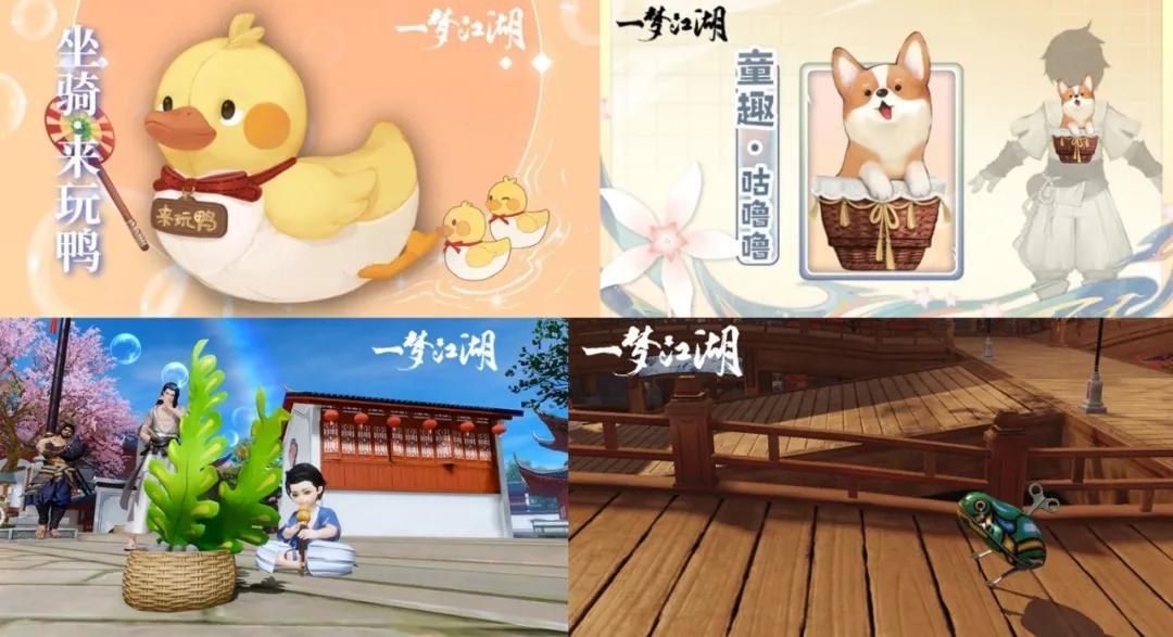 《一人之下》持续爆发,6岁“松松”仍然能打|一周iOS榜单观察