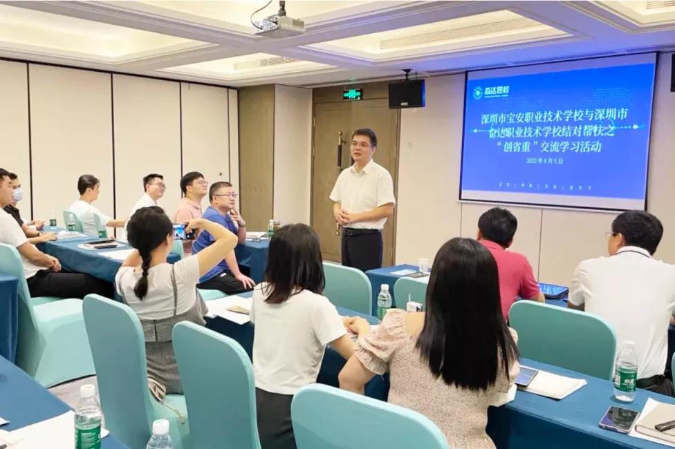 椤哄娍鑰屼负涔樺娍鑰屼笂,椤哄娍鑰屼负涔樺娍鑰屼笂閫嗗娍鑰屽己