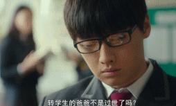 最火韩剧2018收视破亿,18部必看黑马韩剧收视翻涨18倍