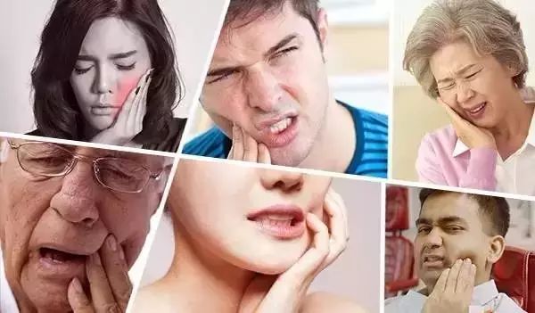 牙痛不能忽视,这类牙疼要警惕