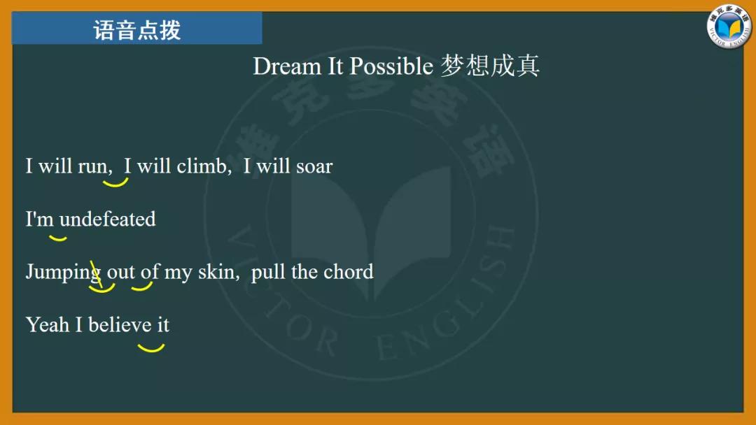 十首催人奋进的励志歌曲,10首让人热血沸腾的歌励志