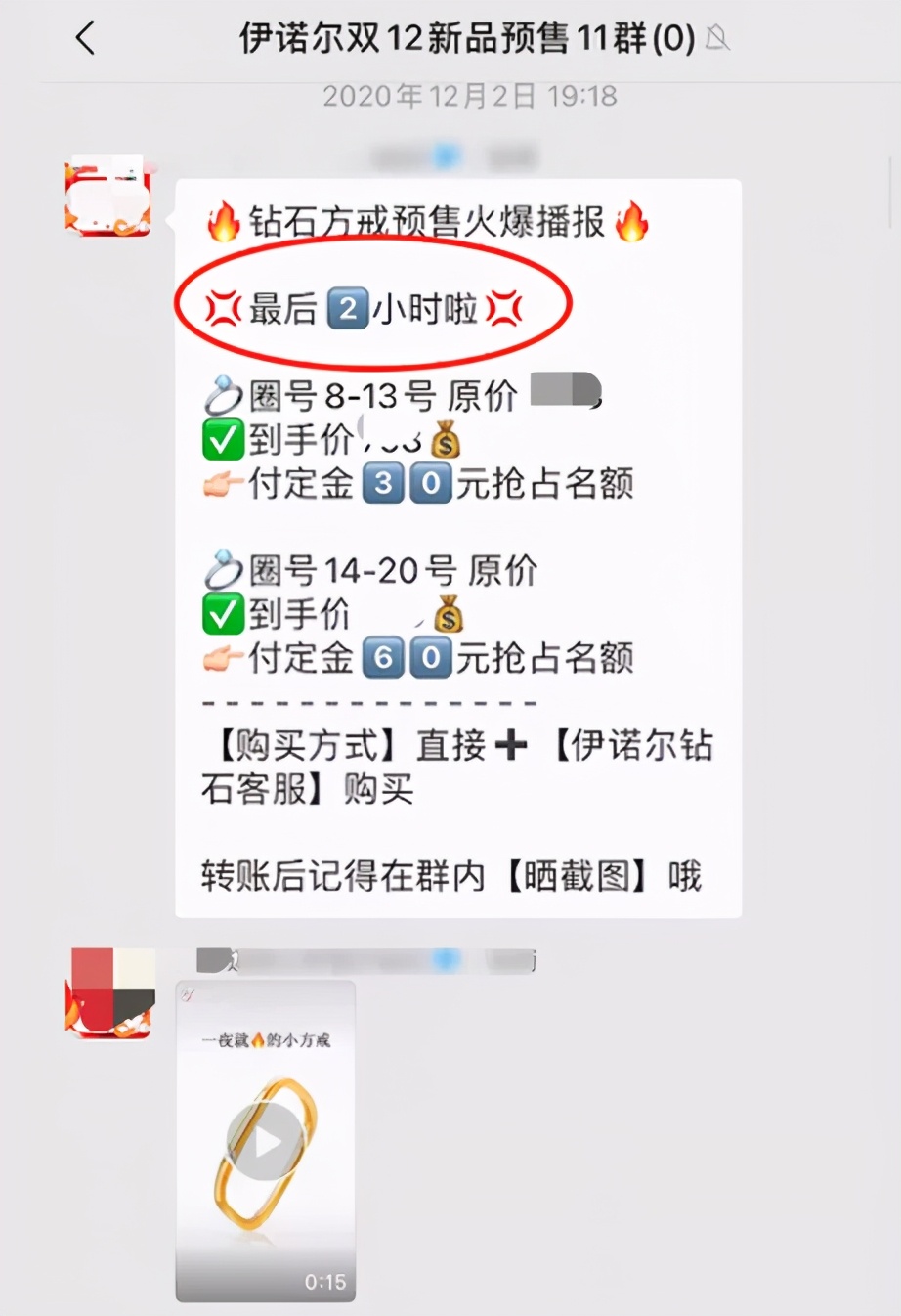 门店引流营销案例,实体店社群营销方案及裂变营销