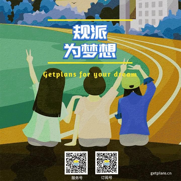 小学生作文投稿大全,小学生作文投稿的方法