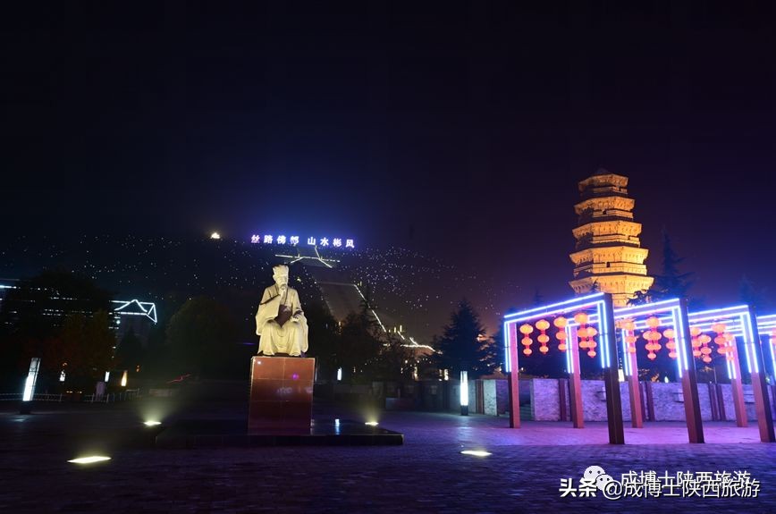 咸阳十大旅游景区,咸阳最热门的旅游景区有哪些
