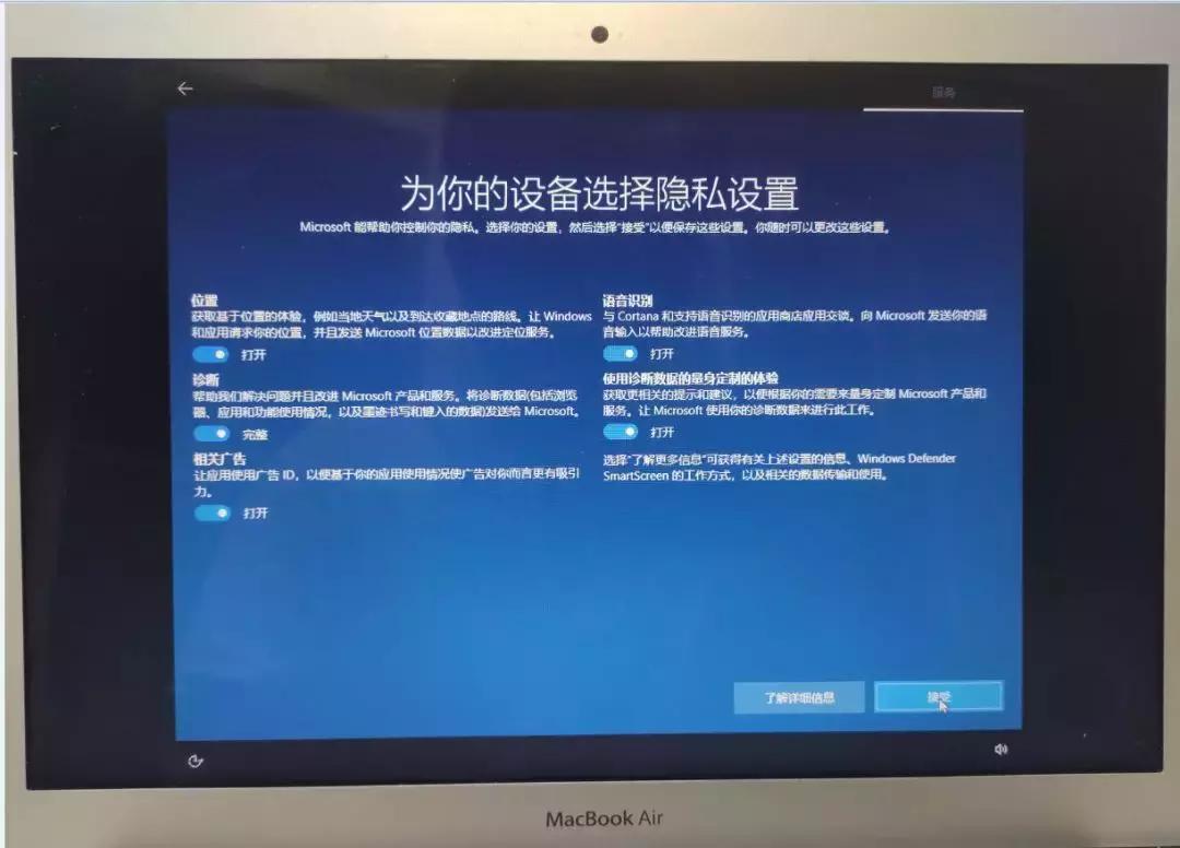 苹果安装双系统BootCamp安装失败，拷贝Windows安装文件时出错