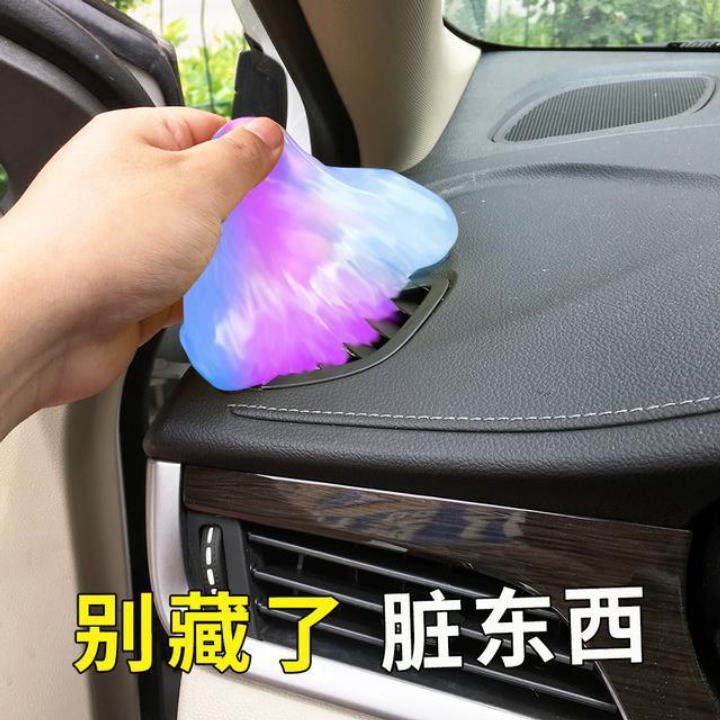 车内灰尘用吸尘器还是用湿布擦,车窗外面的灰尘可以用湿毛巾擦么