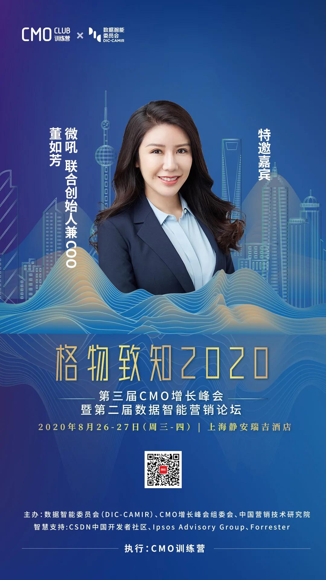 开源节流直播,直播开源节流