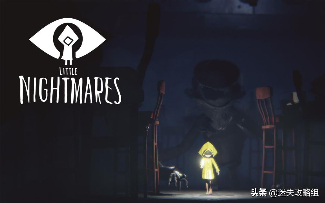 小小梦魇游戏单人模式,小小梦魇新增内容