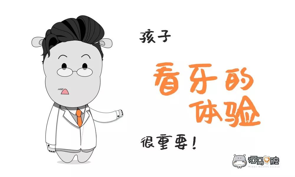 小孩看牙拍片辐射影响大吗,拍牙片对儿童辐射大么