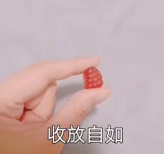 闺蜜因为一件小事绝交了,闺蜜因为一点小事闹翻