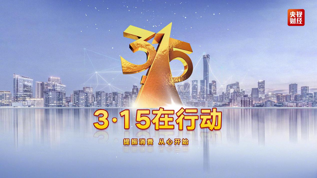 uc浏览器发虚假广告被罚209万,uc浏览器发布虚假广告被罚209万元