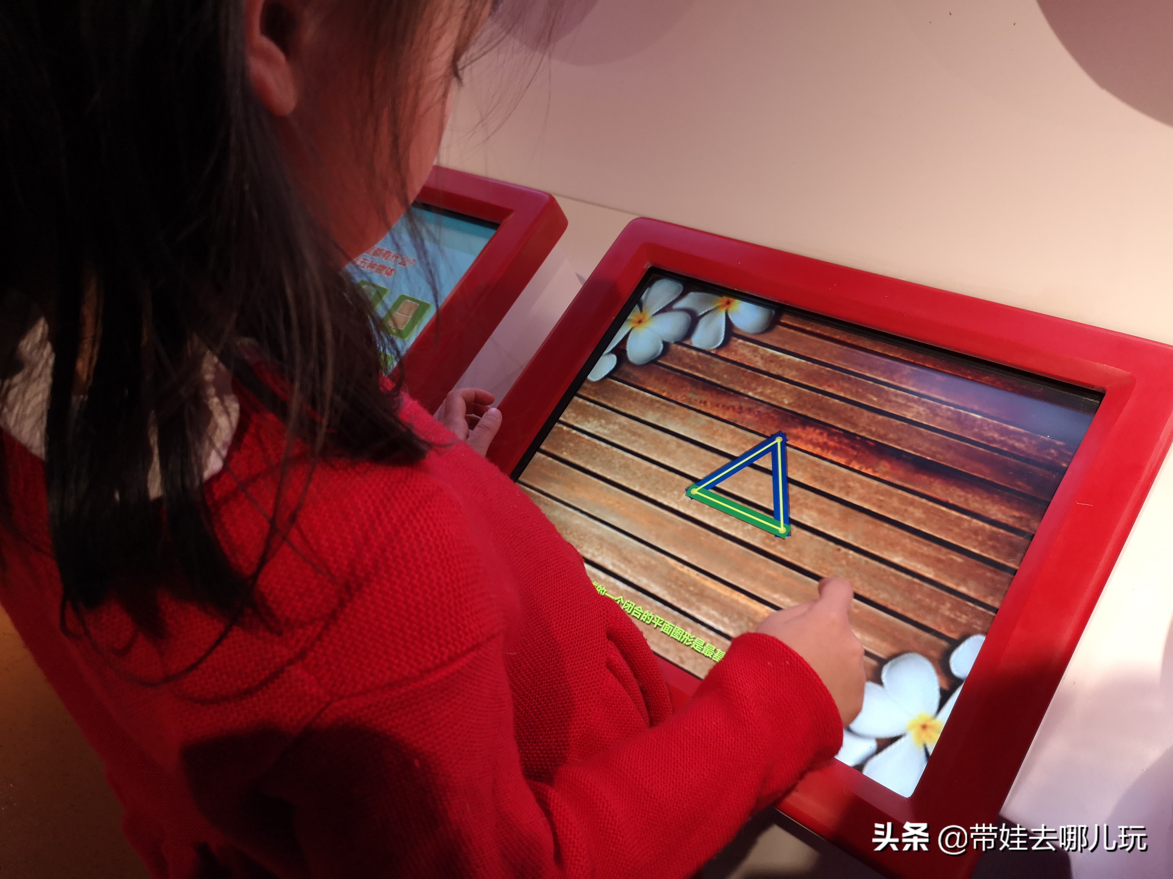 北京最大的儿童游乐场在哪里,北京最好玩儿童室内游乐场