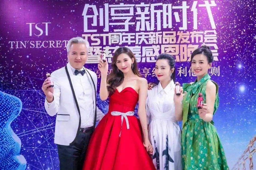 富婆张庭的迷惑行为：身家300亿，日花费不到10元？