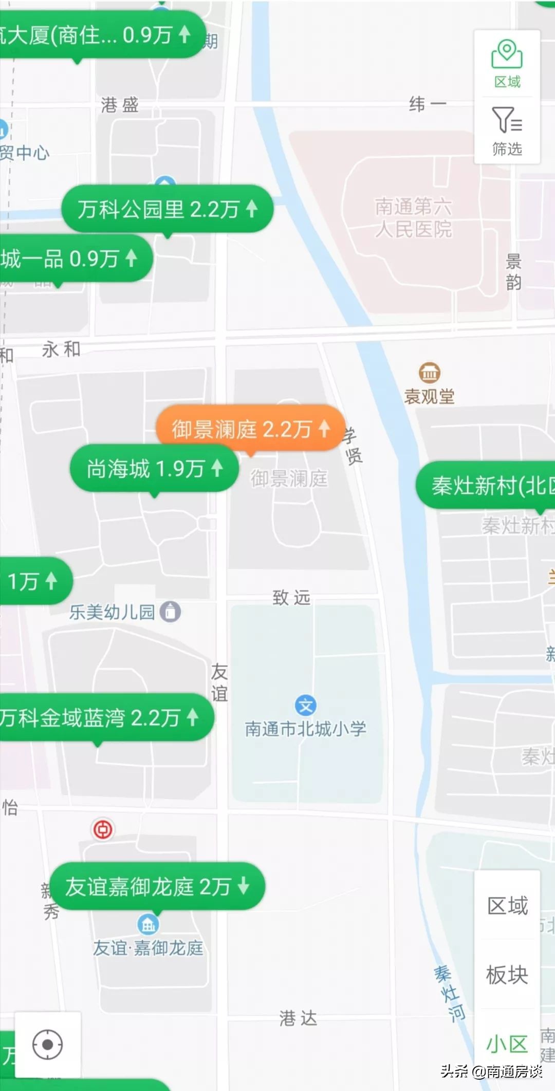 低密御景澜庭怎么样,北大街御景澜庭一梯两户