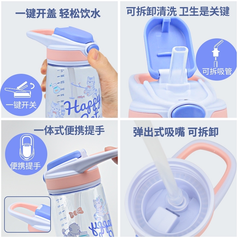 测评水杯网红大水杯,开水水杯测评