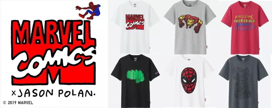 优衣库最后一波折扣,优衣库引发疯抢