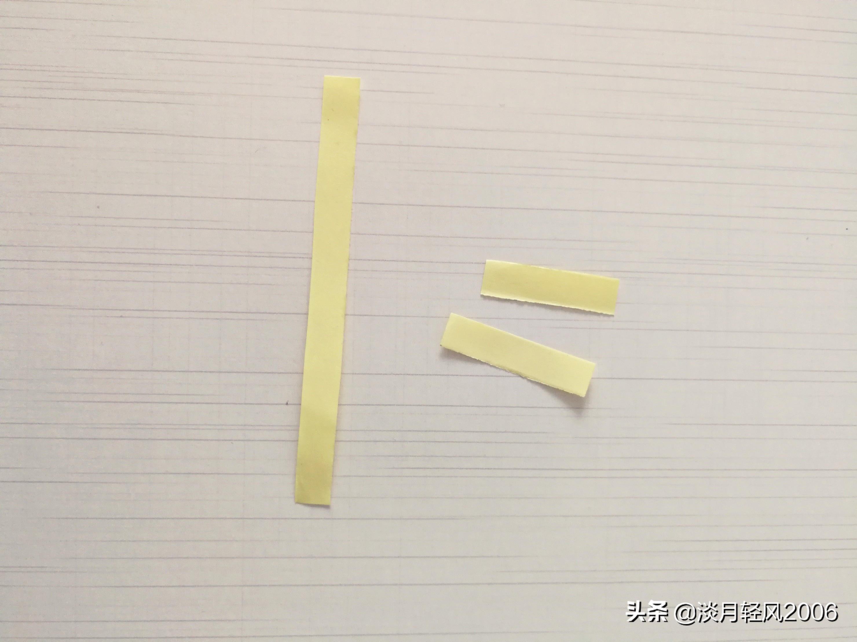 新年快乐手工贺卡制作,新年快乐手工制作幼儿卡片