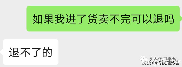 面膜具有祛斑功效实属虚假宣传,揭底争议不断的“瓷妆”是何来历