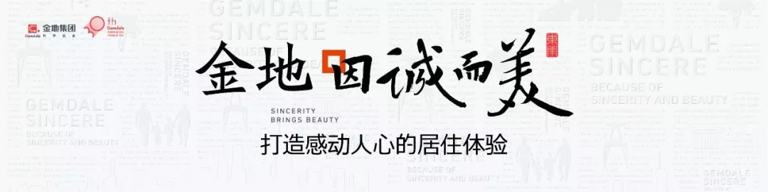 深耕细作创造价值,深耕细作砥砺前行的含义