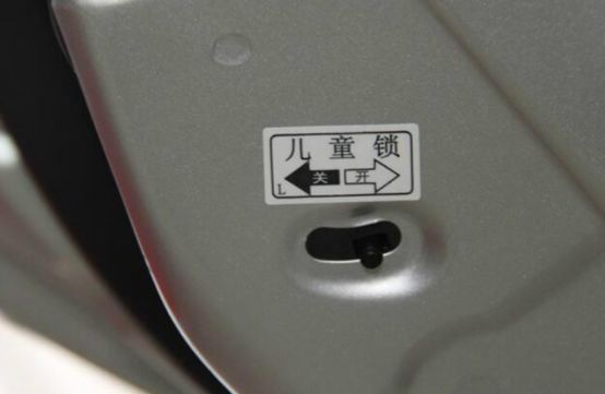 迈腾b7l隐藏功能车主自己开启,汽车里的这些隐藏功能你知道多少