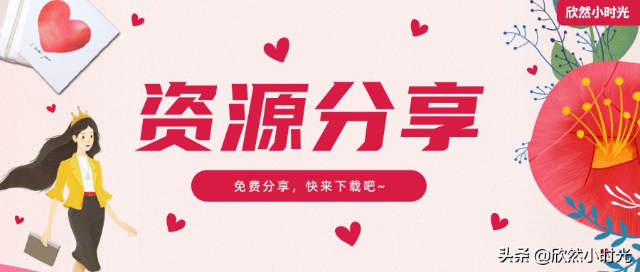 迷宫教程简单6-12岁,小孩迷宫推荐