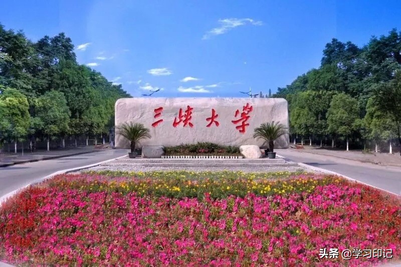 全国最优秀的二本大学,目前比较有前景的二本大学推荐