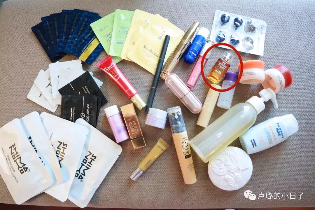 出门便携式化妆包软包中号,旅行化妆包大公开