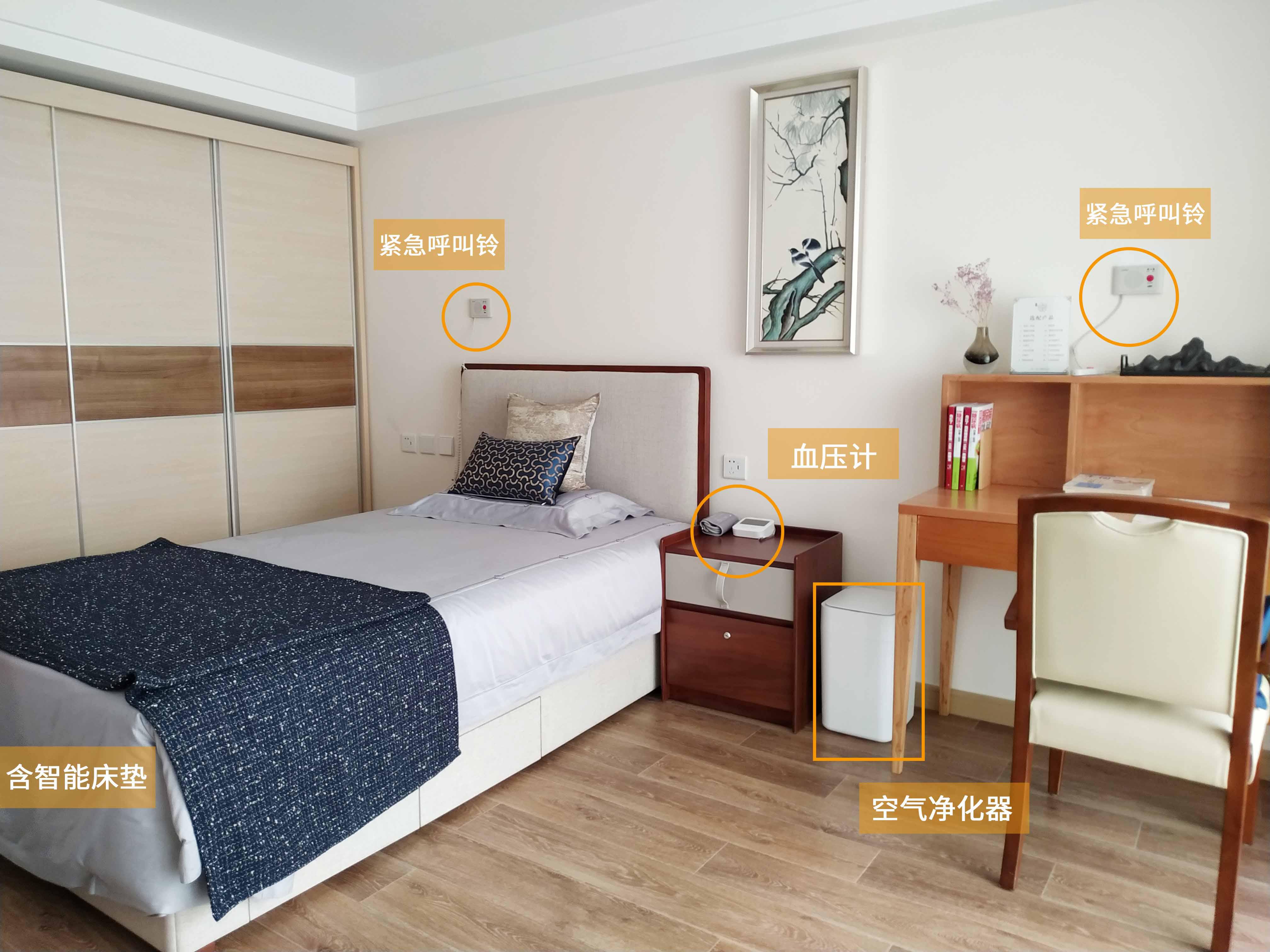 北京养老型社区如何选择,北京高端养老区