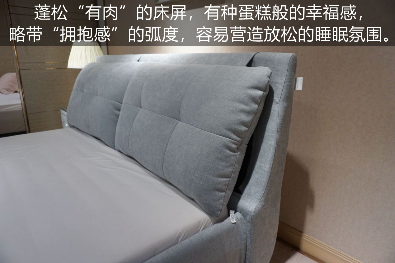 慕思床哪个系列性价比最好,慕思床时尚和经典的区别