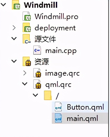qml定义槽方法,qml布局的比例设置