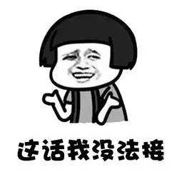 微信更新8.0.45最新版本bug,微信更新修复了一些已知的问题