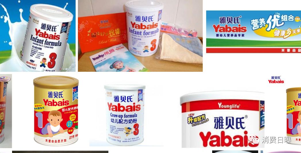被凯爱瑞基粉坑了！雅贝氏奶粉被罚453.5万原因找到，判赔1400万