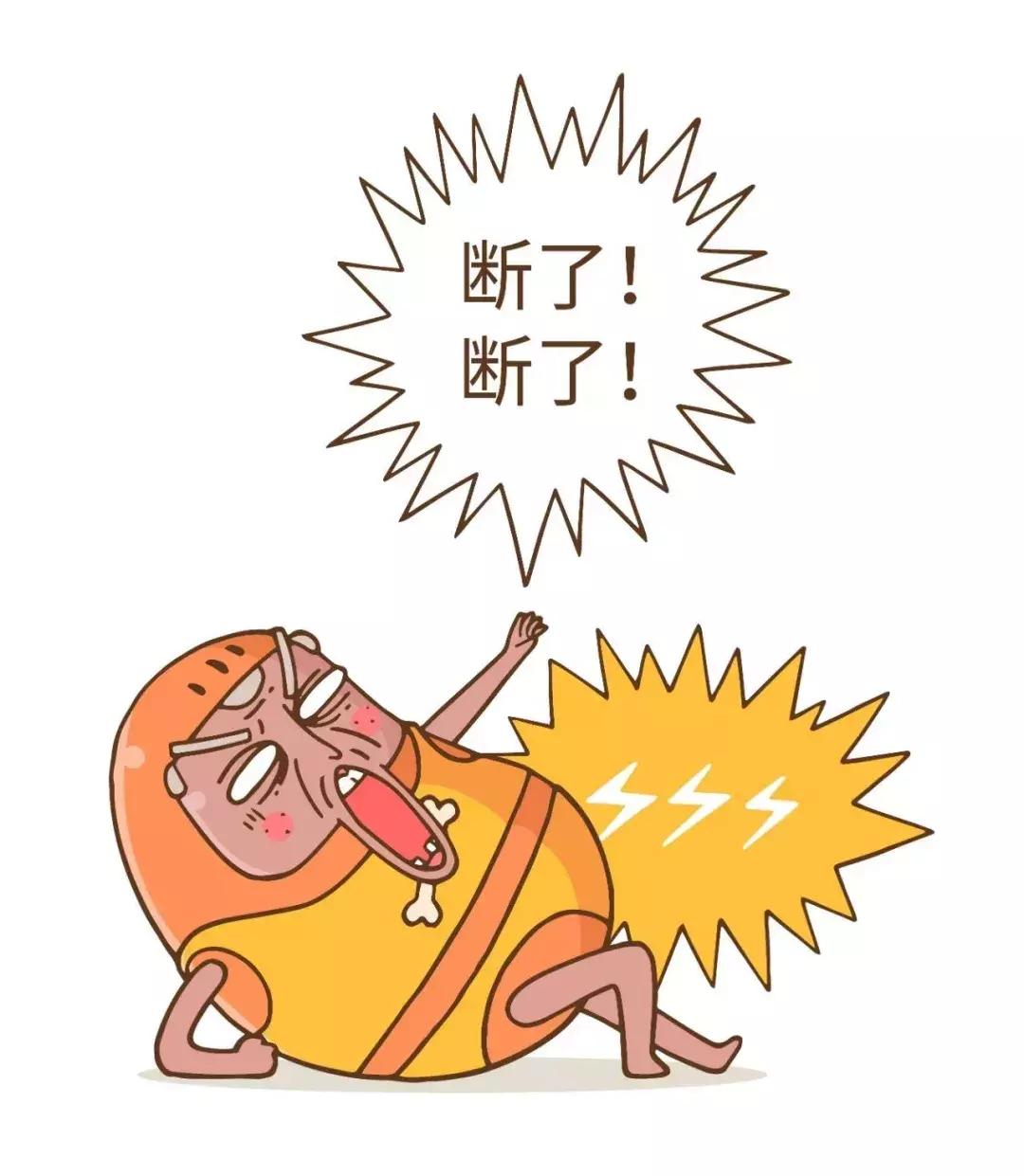 摔跤会死人吗,老年人为什么摔跤致命