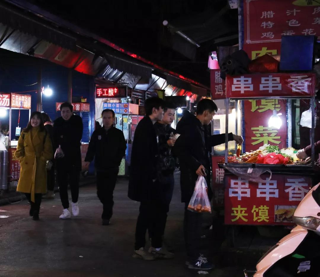 西安吉祥村现在凌晨三点有玩的吗,西安吉祥村晚上几点没人