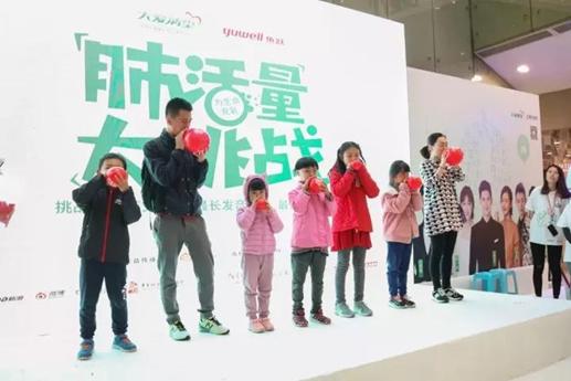 大爱清尘策划案,大爱清尘的救助项目有哪些