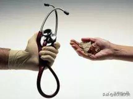 被西医套路的中医,被西医承认的中医