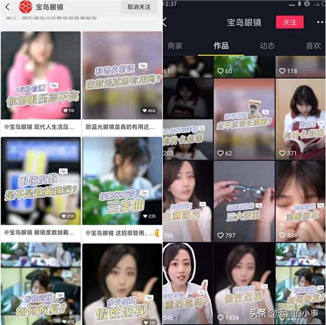 企业视频号怎么运营好,怎么样做企业视频号