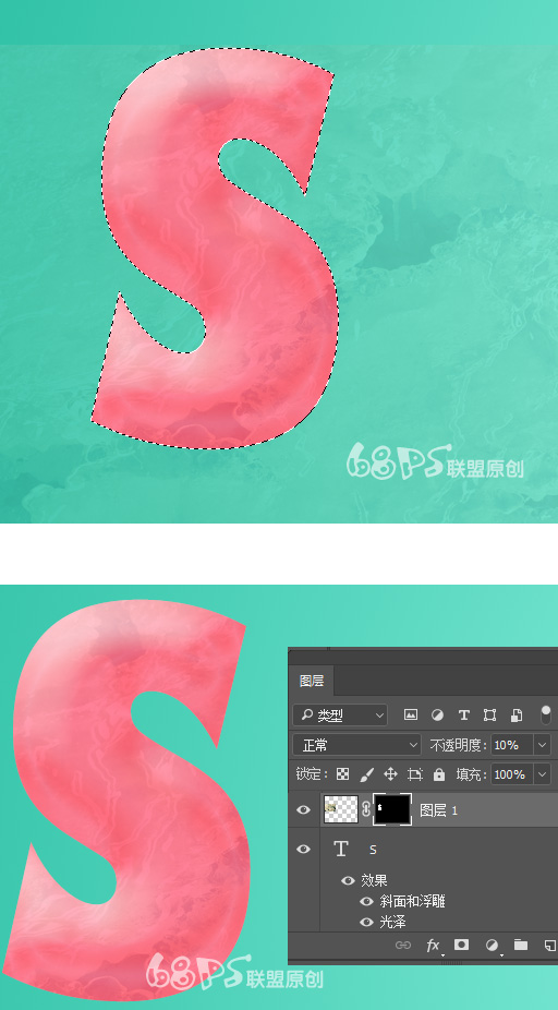 ps制作银色金属质感文字效果教程,ps银色金属字体制作教程