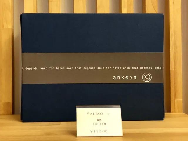 早上就卖完了！仙台这家店有什么魔力？