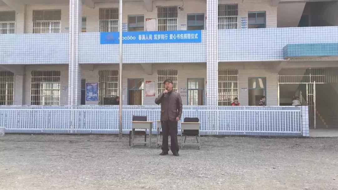 十年树木百年树人丨abc360学员献爱心，让大山里的孩子背上新书包