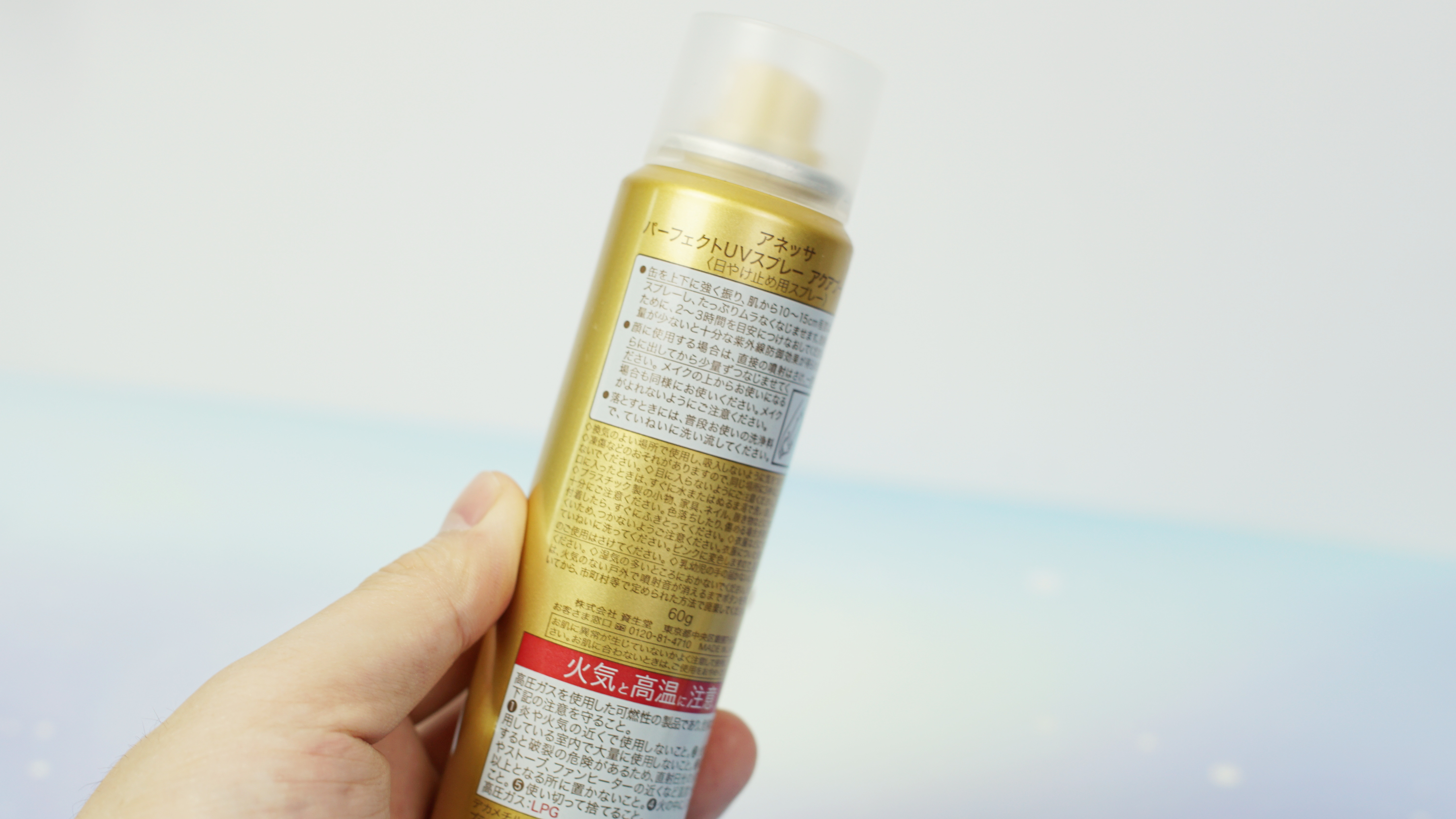 母亲节套装防晒霜,美白防晒霜排行榜第一名母亲节