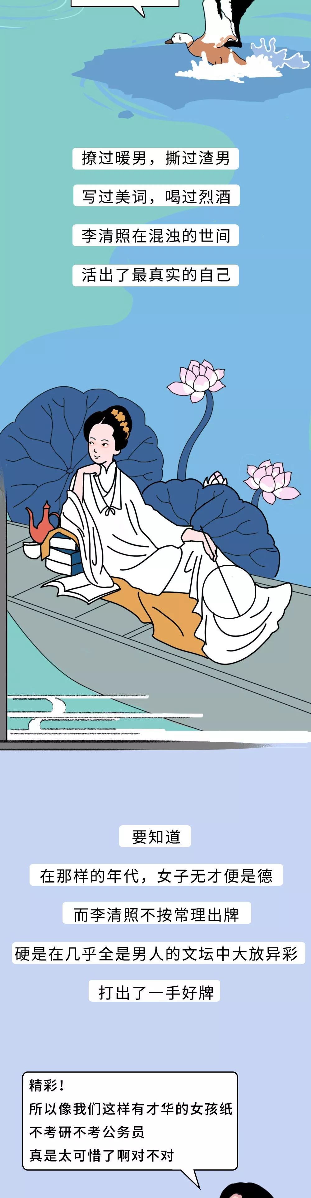 山东朴实女生实名征婚,山东女孩子征婚信息