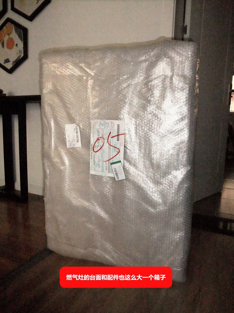 海淘日本燃气灶,海淘日本燃气热水器