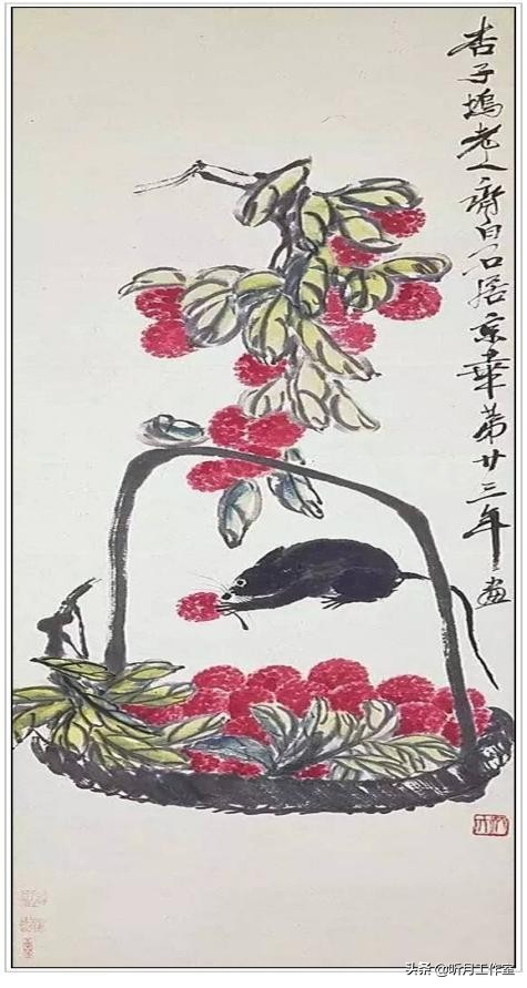 齐白石和平奖发言,齐白石人民艺术家奖项图片