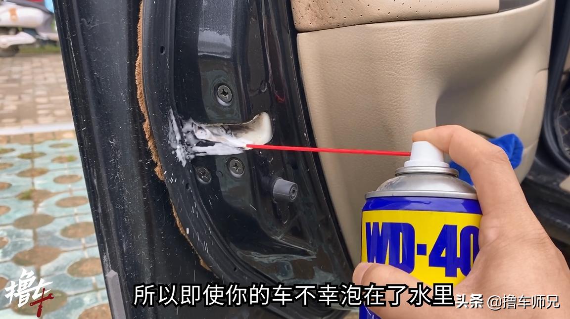 泡水车定全损后保险还有效吗,车子泡水了车损险可以赔吗